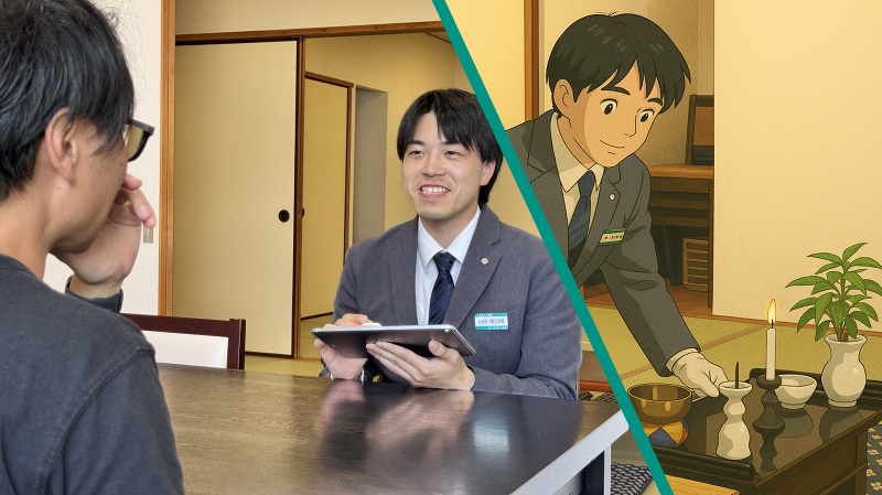 株式会社ベルモニーのアルバイト・バイト求人情報-04