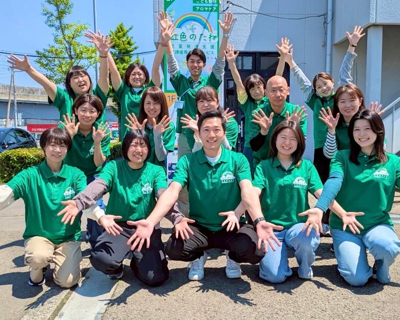 合同会社AIWAの求人・転職情報