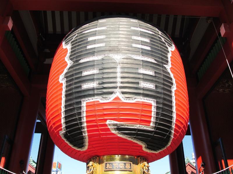 浅草うどんのアルバイト・バイト求人情報-03