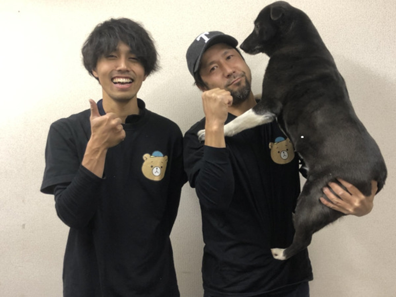 株式会社UTo