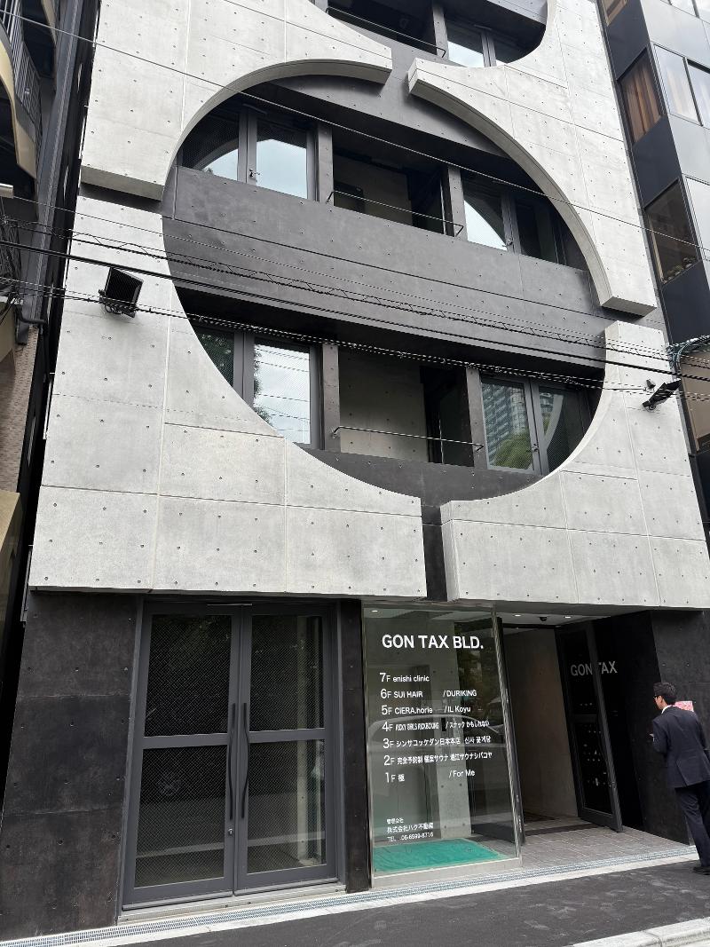 株式会社ネオテイクのアルバイト・バイト求人情報-02