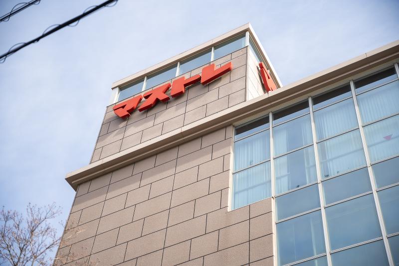 株式会社マストレのアルバイト・バイト求人情報-05