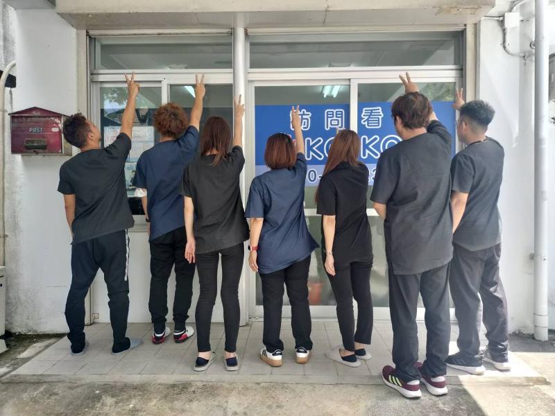 株式会社ユメらぼの求人・転職情報