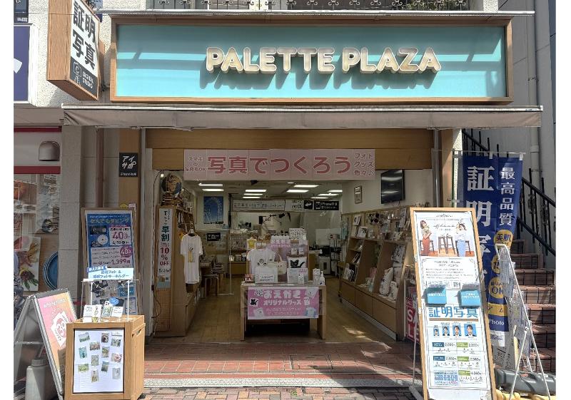 合同会社Mozkokoのアルバイト・バイト求人情報-03