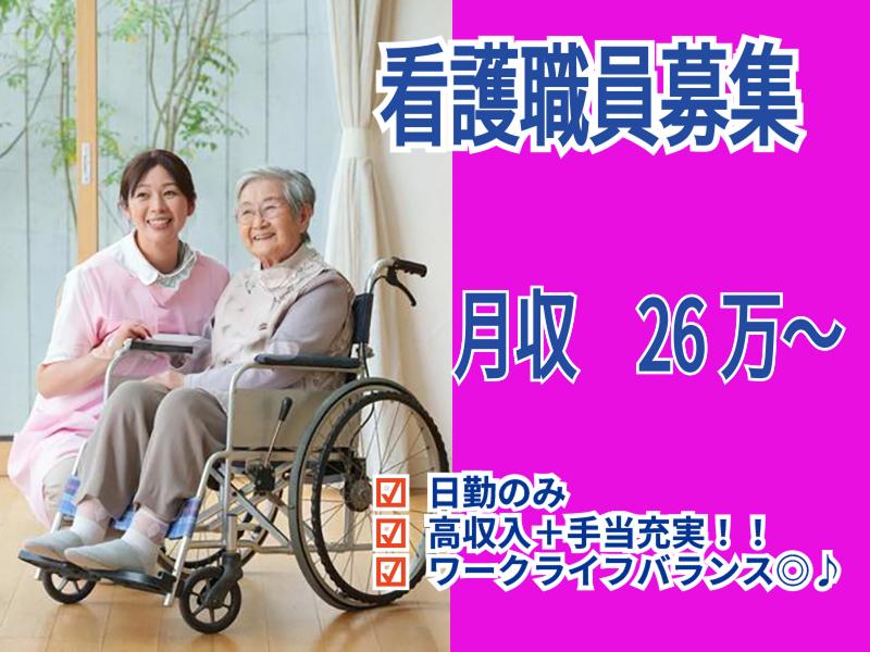 株式会社ツクイ　　　　　　　　の求人・転職情報