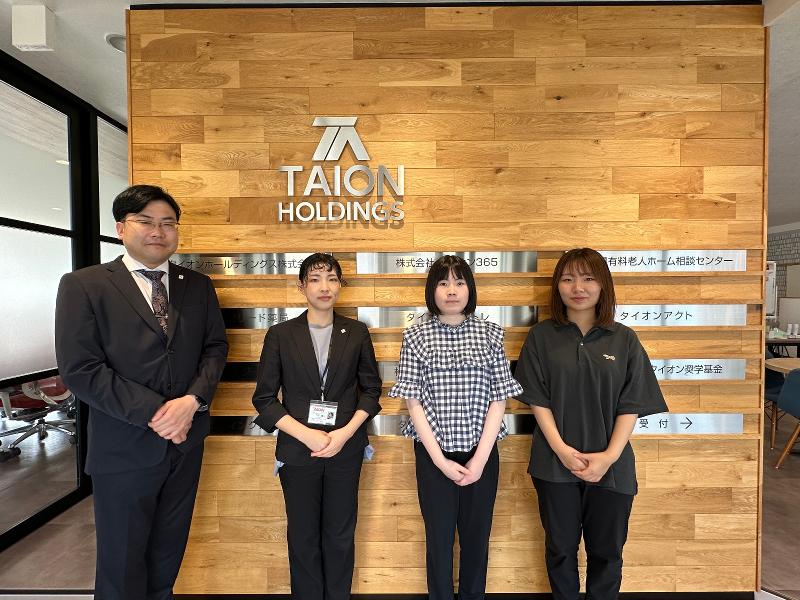 株式会社タイオン365のアルバイト・バイト求人情報-02