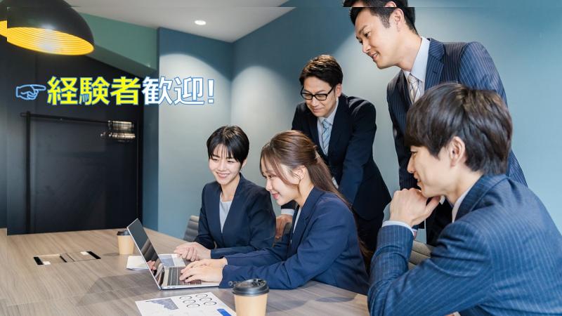 株式会社EPGの求人・転職情報
