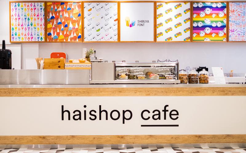haishop cafe (運営会社:(株)Innovation Design)のアルバイト・バイト求人情報-02