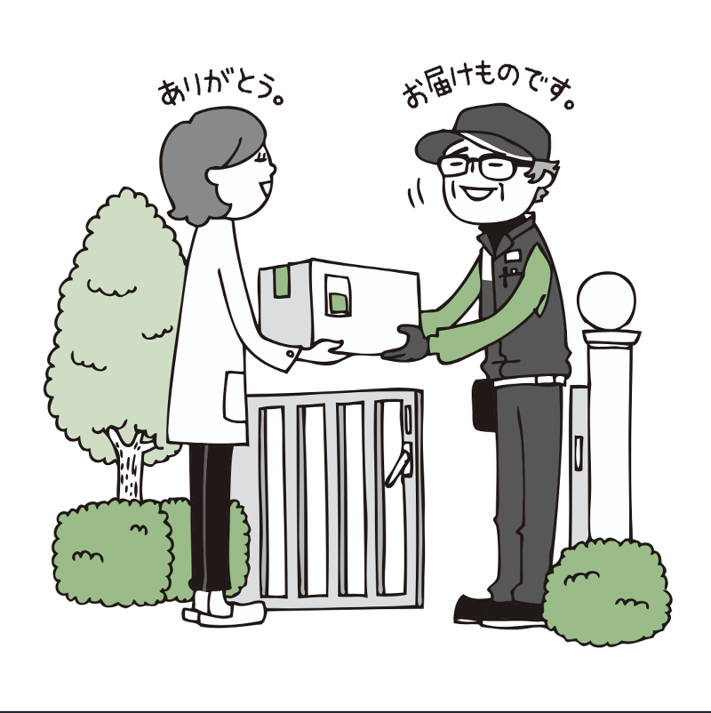 株式会社KIKKAの求人・転職情報