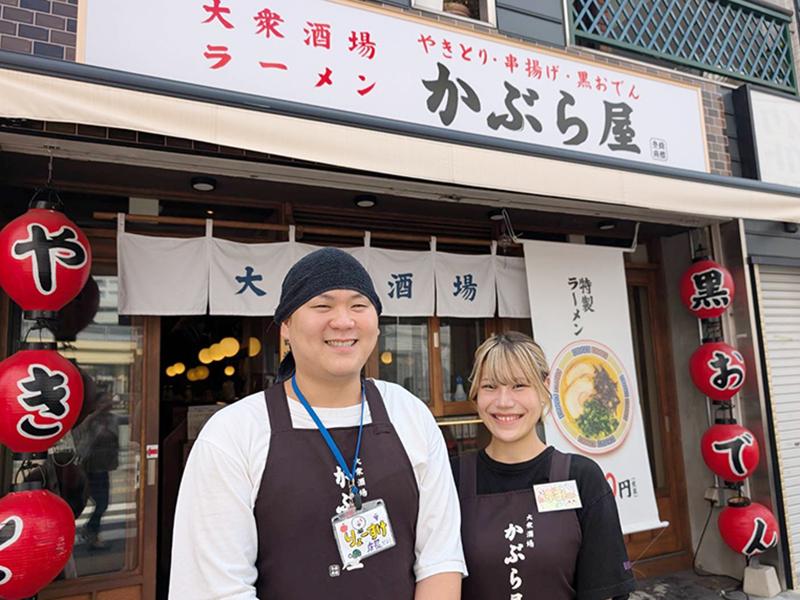 株式会社かぶら屋/株式会社フーデックスホールディングスグループのアルバイト・バイト求人情報-02