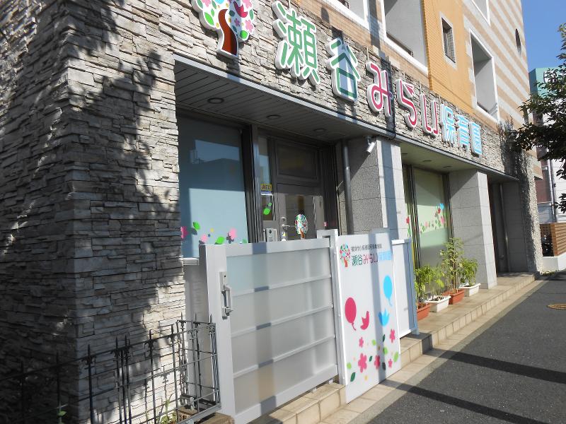 (株)メディフェア　瀬谷みらい保育園のアルバイト・バイト求人情報-02