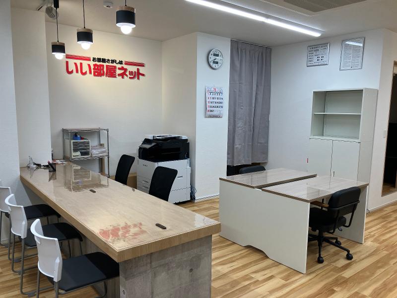 いい部屋ネット鶴瀬店　(株)アイリスジャパンのアルバイト・バイト求人情報-02