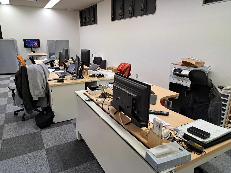 HAKUSOH FRONTIER株式会社の求人情報