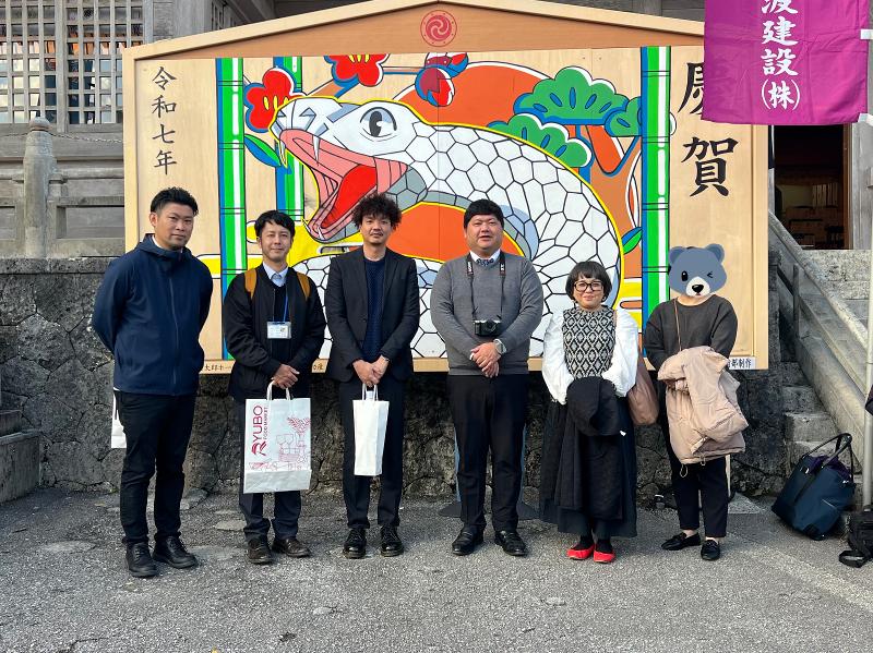 発達キッズ専門相談訪問支援にぬふぁー星のアルバイト・バイト求人情報-04