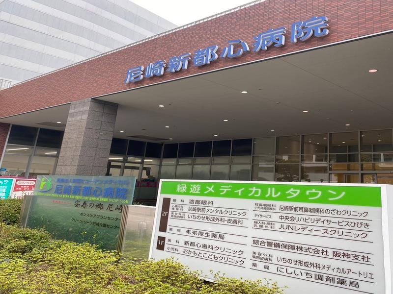 株式会社ニシイチドラッグの求人・転職情報