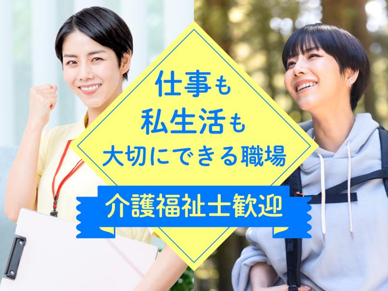 株式会社キャリア　SC仙台のアルバイト・バイト求人情報-05