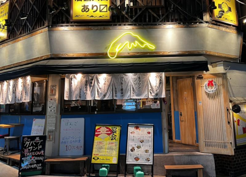 株式会社スパイスワークスホールディングスの求人・転職情報