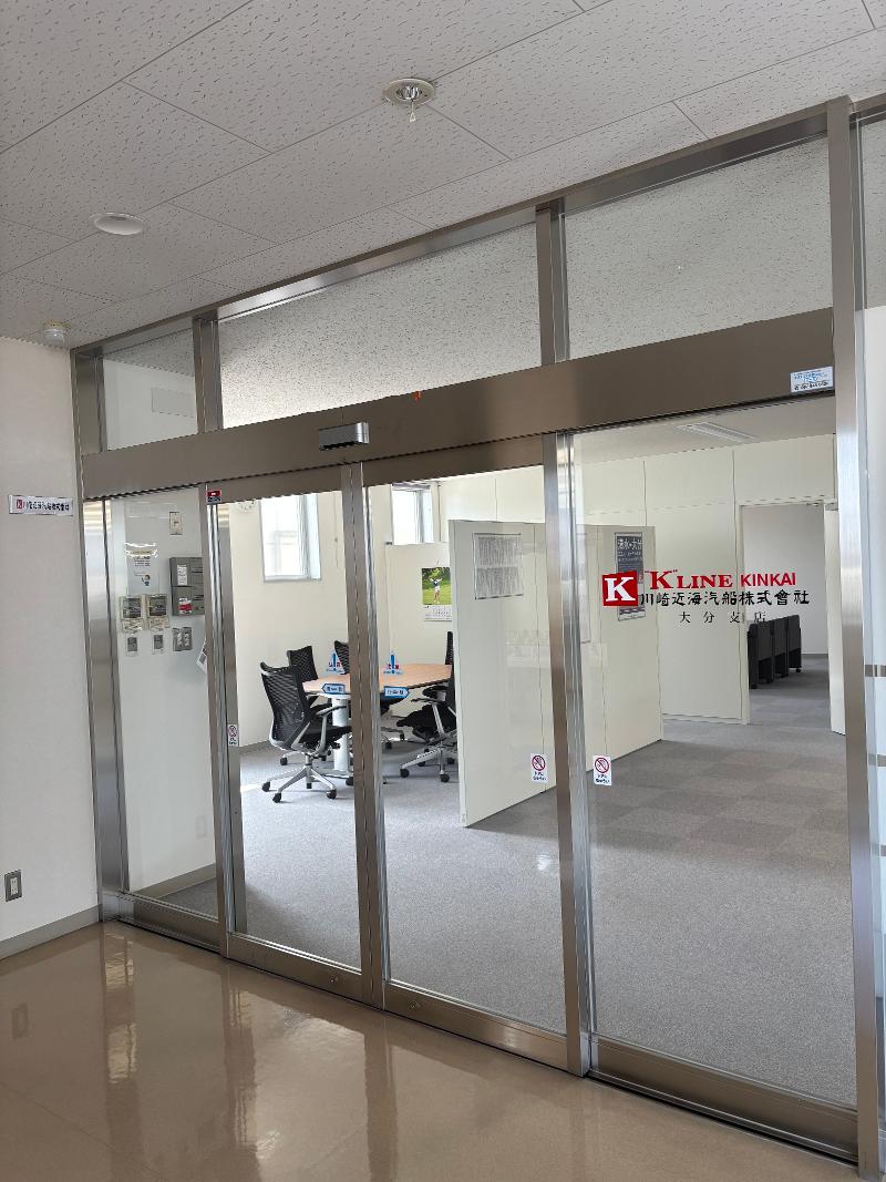川崎近海汽船株式会社のアルバイト・バイト求人情報-04