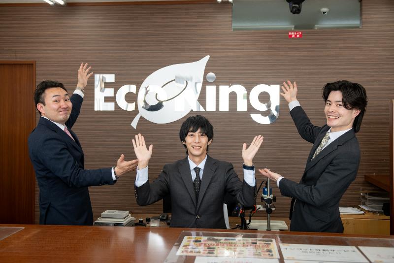 株式会社テルミックの求人・転職情報