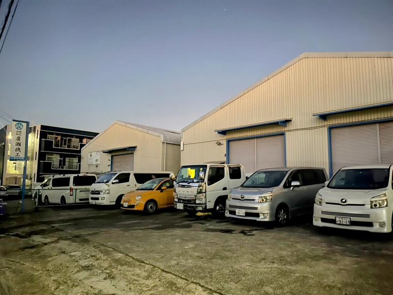 株式会社廣瀬機工の求人・転職情報