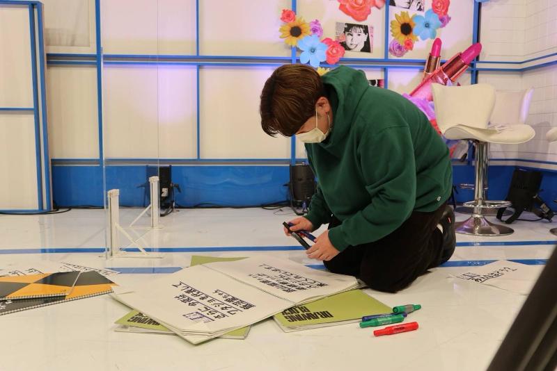 厨子王株式会社の求人・転職情報