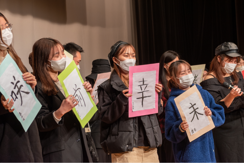 HESED東京芸術文理学院のアルバイト・バイト求人情報-04