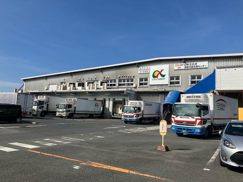 株式会社シーエックスカーゴ　篠栗冷蔵流通センター