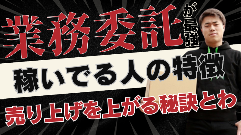 株式会社ＤＩＹの求人・転職情報