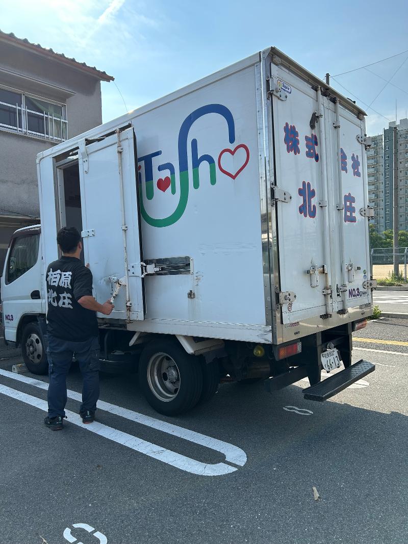 株式会社北庄の求人情報