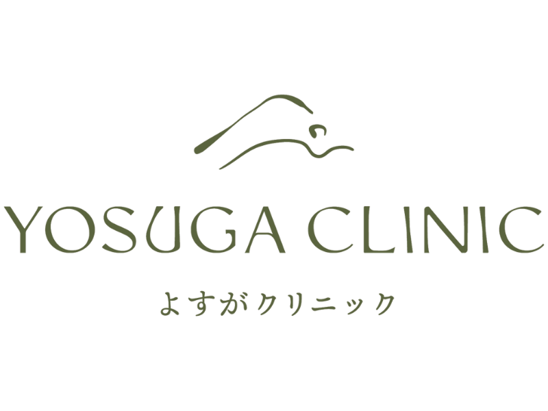 よすがクリニックの求人・転職情報