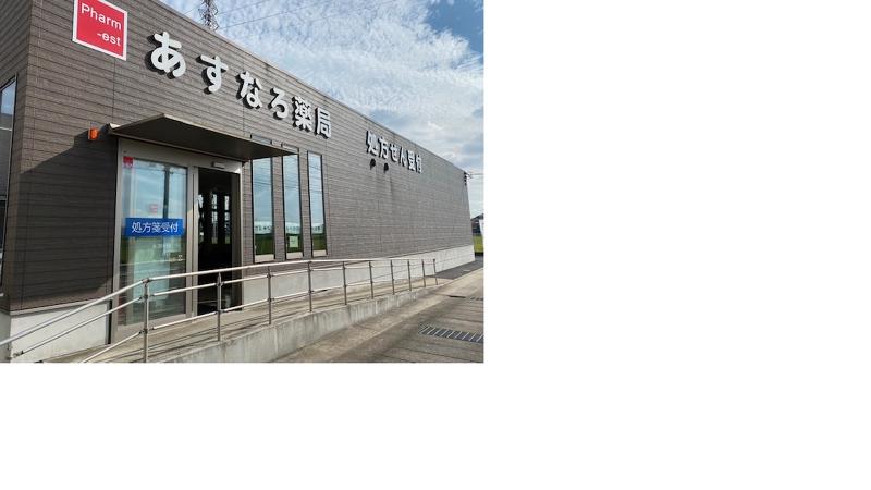 (株)ファーメストの求人・転職情報