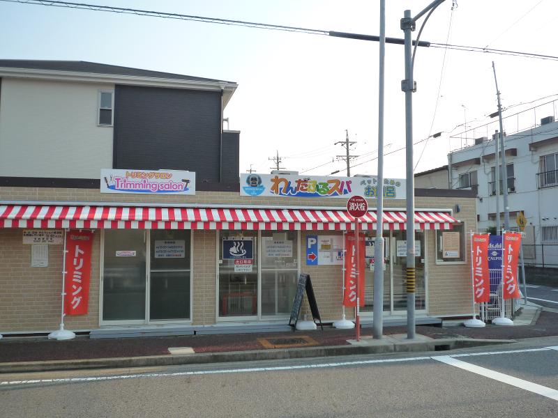 有限会社石田の求人・転職情報