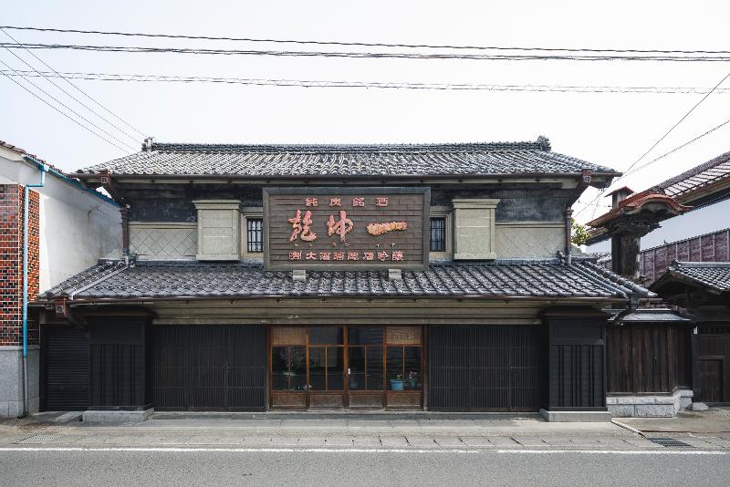 有限会社大沼酒造店の求人・転職情報