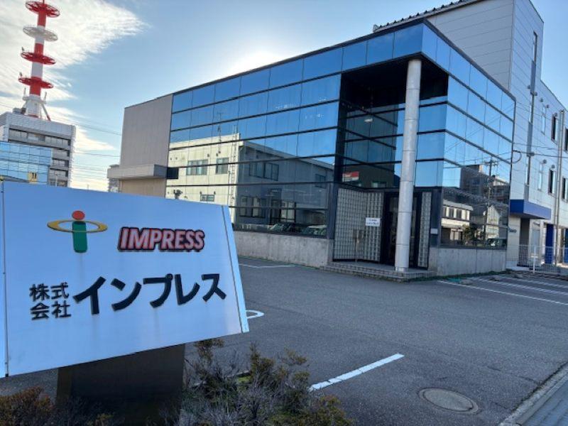 株式会社インプレスの求人・転職情報