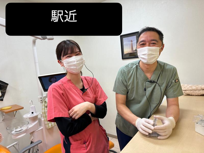 福山デンタルクリニックの求人・転職情報-02