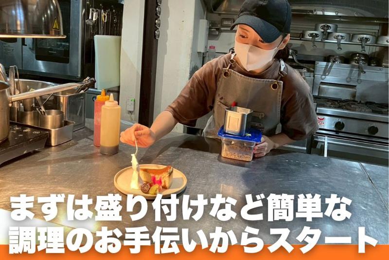 MOKICHI 鎌倉のアルバイト・バイト求人情報-03