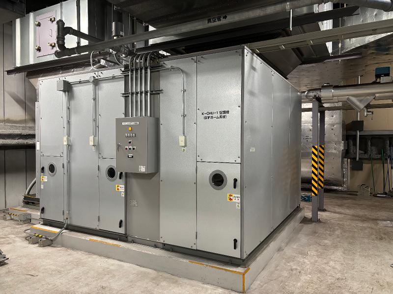 橘株式会社のアルバイト・バイト求人情報-04