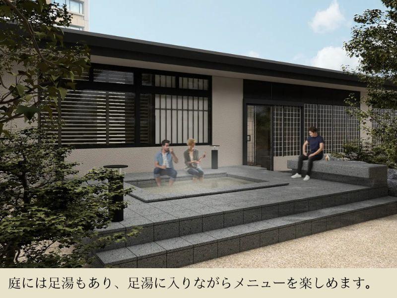 佐嘉平川屋 in 和多屋別荘(仮)のアルバイト・バイト求人情報-03