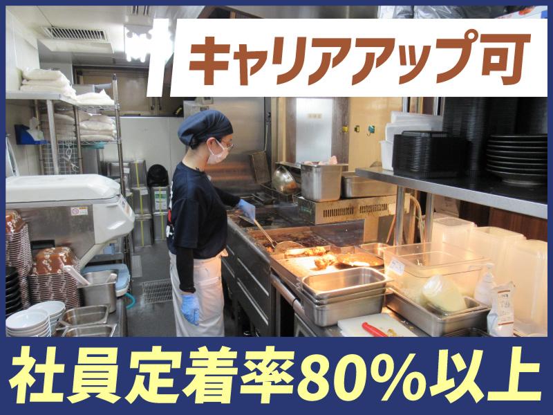 株式会社太陽エンタープライズのアルバイト・バイト求人情報-05
