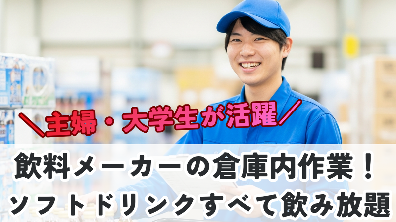 株式会社シグマテック