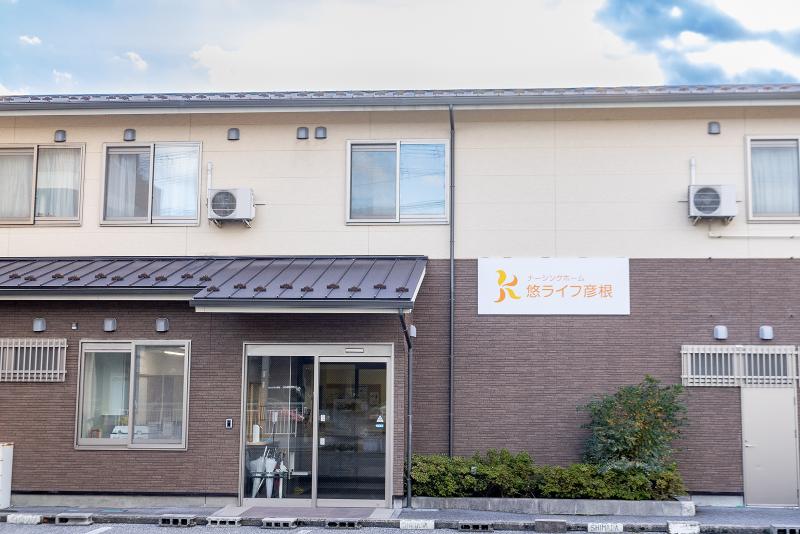 株式会社カインドライフのアルバイト・バイト求人情報-04