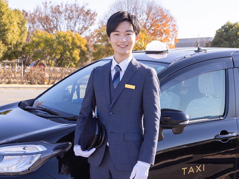 毎日タクシー株式会社の求人・転職情報