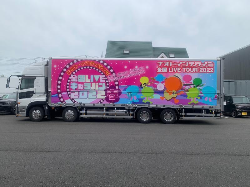 株式会社アクスルのアルバイト・バイト求人情報-02