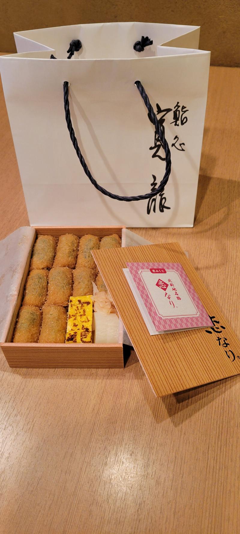 株式会社北新地寛龍のアルバイト・バイト求人情報-02