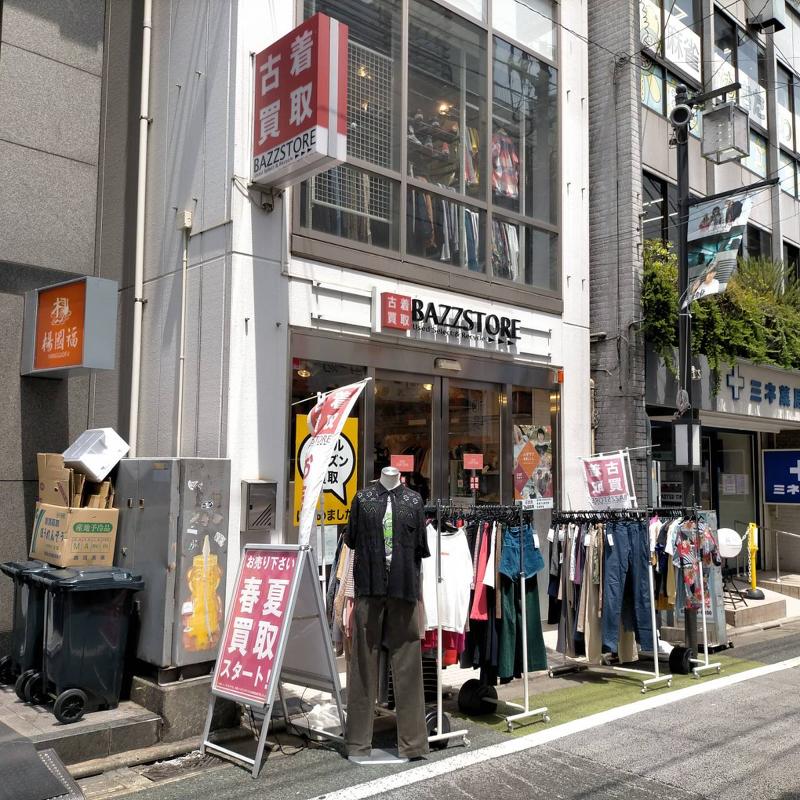 株式会社リンクの求人・転職情報