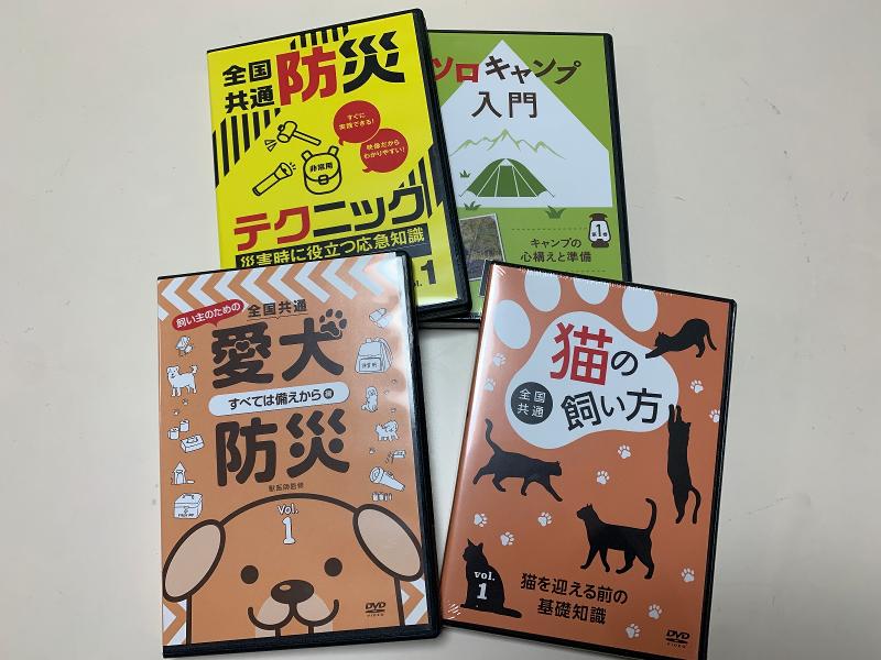 有限会社十影堂エンターテイメントのアルバイト・バイト求人情報-03