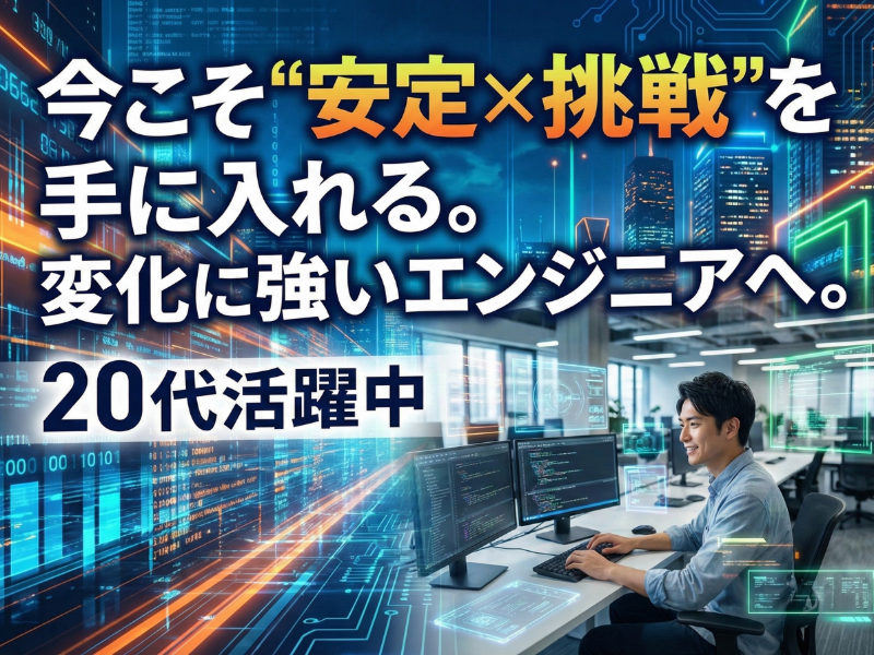 合同会社Ｇｏｏｎｅｒの求人・転職情報