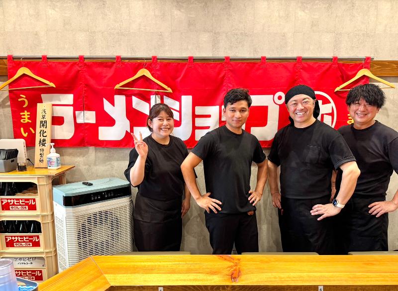 株式会社ハートリーフの求人・転職情報
