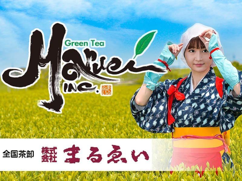 株式会社まるゑいの求人・転職情報