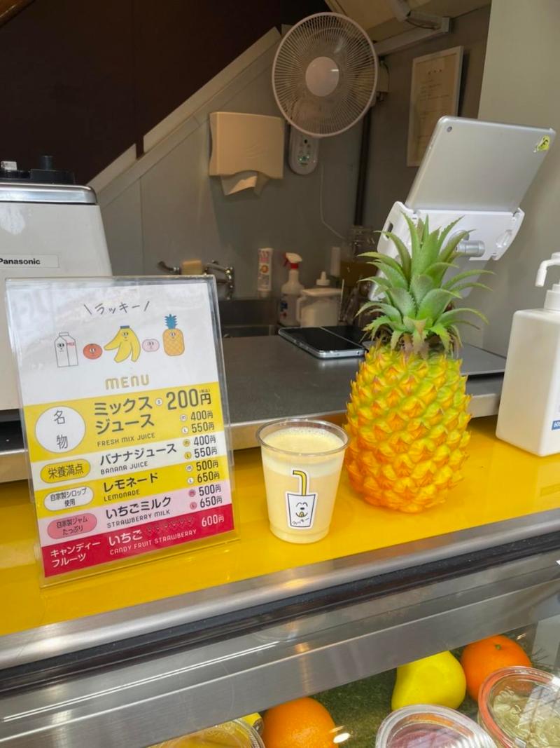 株式会社せのや ジューススタンドラッキーのアルバイト・バイト求人情報-05